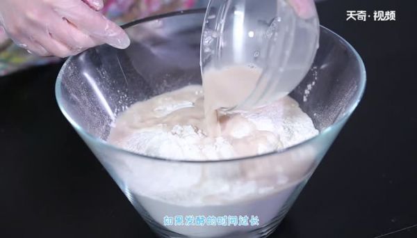 面團(tuán)發(fā)酵時(shí)間一般多久 面團(tuán)發(fā)酵要多久