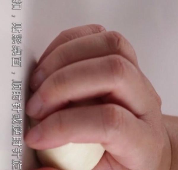 純奶手撕吐司的做法 步驟1