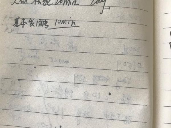 純奶手撕吐司的做法 步驟1