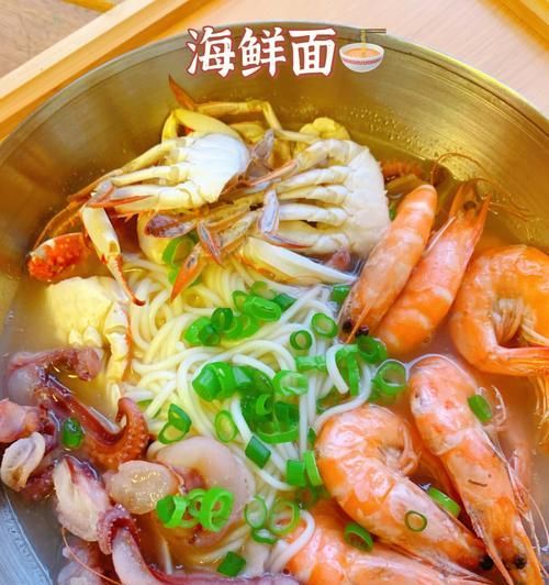 魷魚蝦仁炒面，美味健康的家常面食（以海鮮為主的炒面）