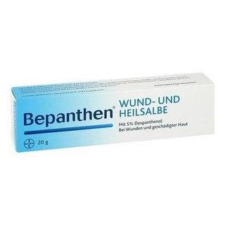 BAYER拜耳Bepanthen創(chuàng)傷修復(fù)護(hù)臀霜20g