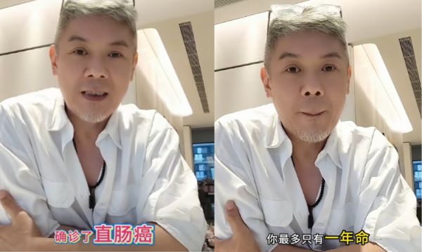 PeterPangHoFung-cancer-recent-condition