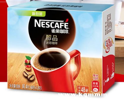 雀巢速溶咖啡熱量、可以減肥嗎