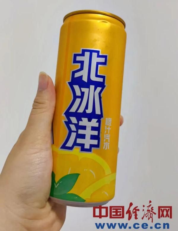 銷(xiāo)量增長(zhǎng)47%！是記憶中的味道？北冰洋、嶗山汽水、天府可樂(lè)……靠什么重新出圈？