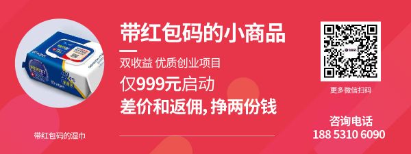 廣告也精彩