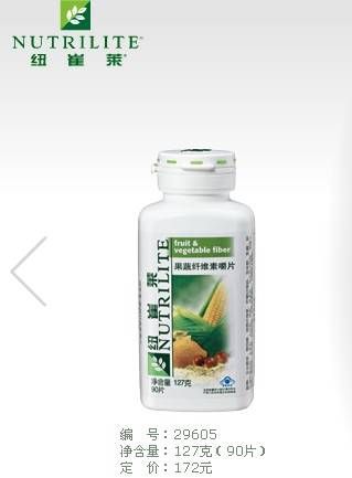 南昌市買(mǎi)安利產(chǎn)品 南昌市買(mǎi)安利凈水器濾芯