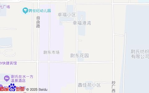 纖纖手指瘦身美體養(yǎng)生會(huì)所周邊公交站點(diǎn)