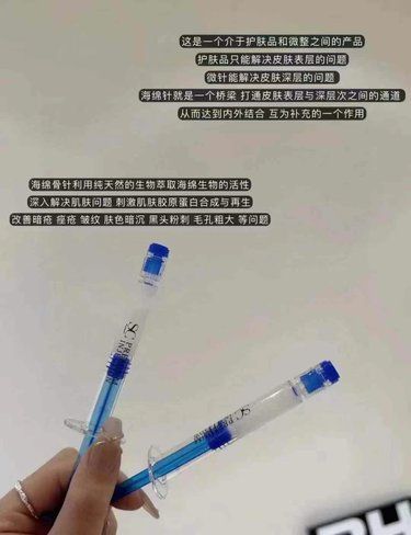 收縮毛孔大作戰(zhàn)