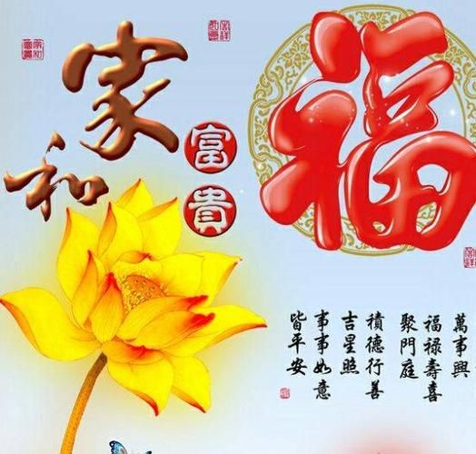 吕图图