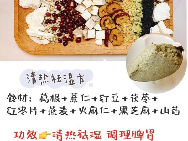 純奶手撕吐司的做法 步驟1