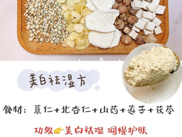 純奶手撕吐司的做法 步驟1
