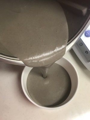养生杂粮糊的做法步骤 第4步