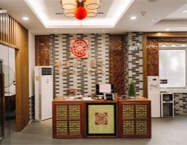 校区前台