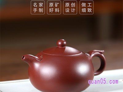 紫砂壶