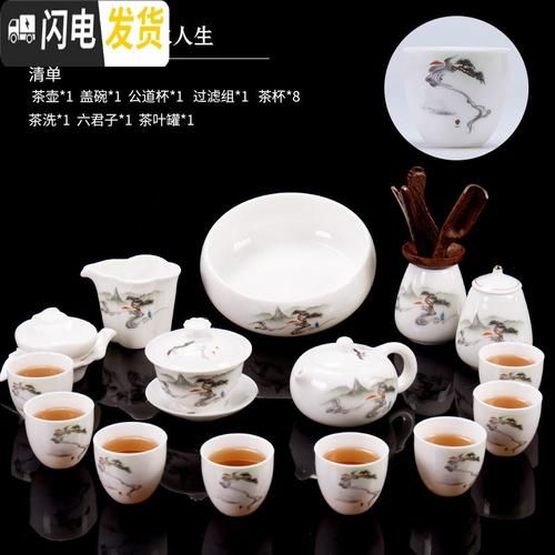 茶壺茶具價(jià)格圖，同樣是陶瓷茶具，幾十元一套的和幾百元一套的，差別在哪里？