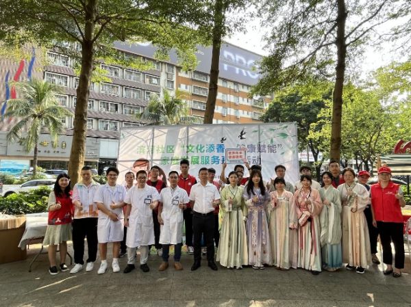 “文化+健康”，南園街道濱河社區(qū)開展家庭發(fā)展服務(wù)項目