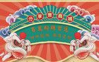 几百万人被饿死！这场噩梦终于有人拍出来了！