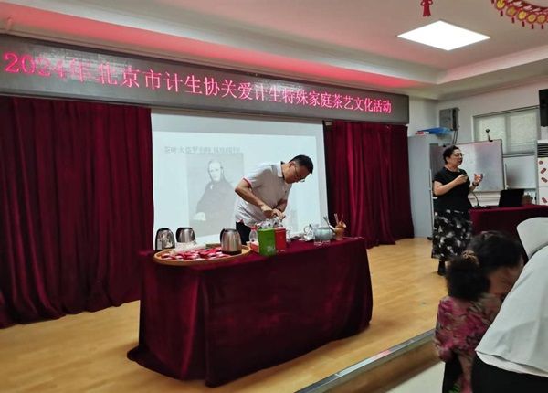 圖片2.jpg