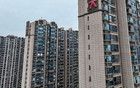 恒大欠美國的錢，到底誰來還？