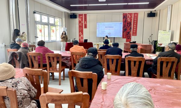 （網(wǎng)站）市縣動(dòng)態(tài)丨春韻書香暖銀齡 海鹽涵芬讀書會(huì)的春日閱讀活動(dòng)來啦！_image_0.png