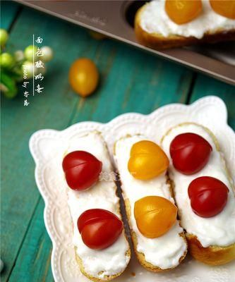 自制酸奶面包，營(yíng)養(yǎng)美味又健康（教你如何制作蓬松香甜的酸奶面包）