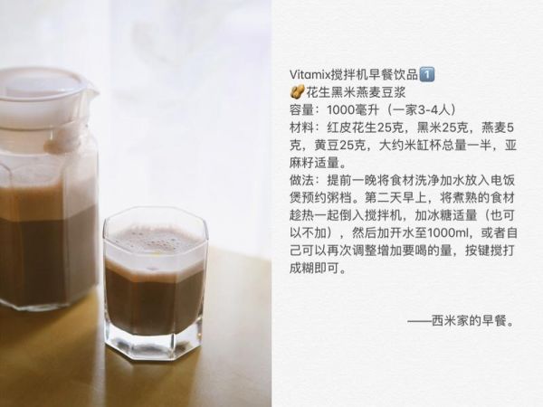 純奶手撕吐司的做法 步驟1