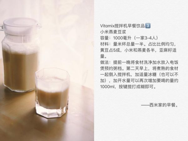 純奶手撕吐司的做法 步驟1