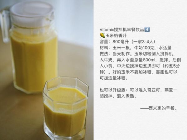 純奶手撕吐司的做法 步驟1