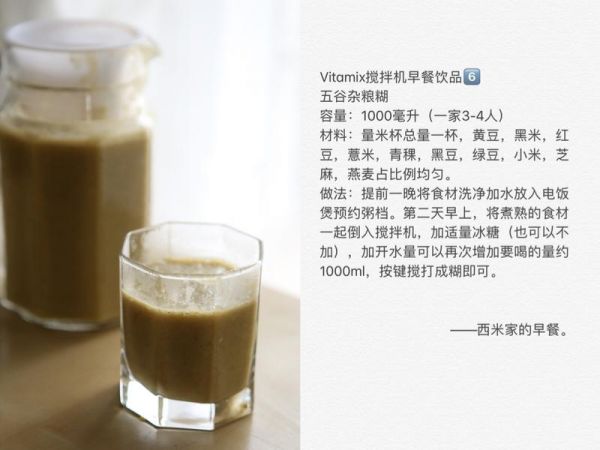 純奶手撕吐司的做法 步驟1