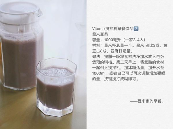 純奶手撕吐司的做法 步驟1