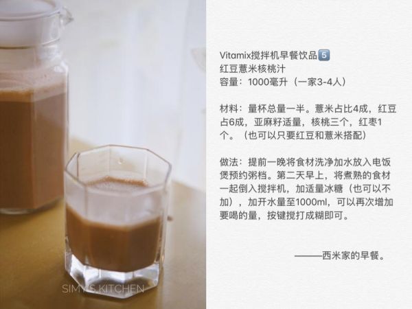 純奶手撕吐司的做法 步驟1