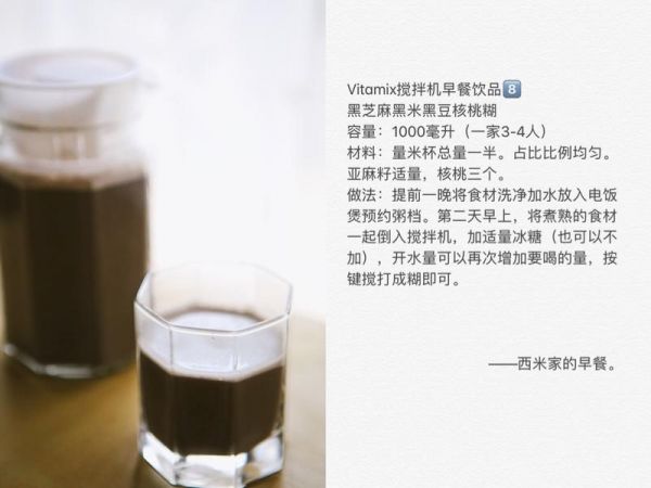 純奶手撕吐司的做法 步驟1
