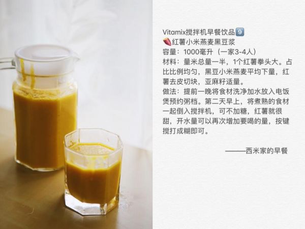 純奶手撕吐司的做法 步驟1