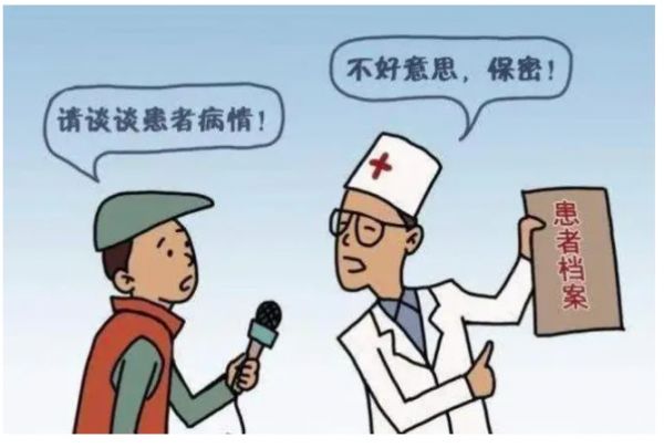 微信圖片_20240929160542.png