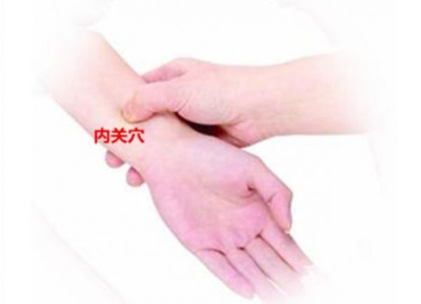 孕婦可以使用按摩椅嗎 適宜孕期按摩的7個(gè)穴位