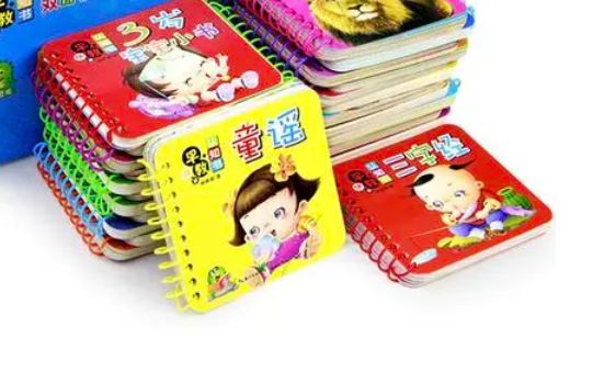 宝宝早教看什么书好?10本适合早教的书籍推荐!