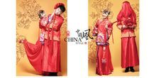 結(jié)婚習(xí)俗中的回門宴 婚后回門是什么意思