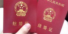七月領(lǐng)結(jié)婚證好嗎 鬼節(jié)不適合結(jié)婚領(lǐng)證搬家