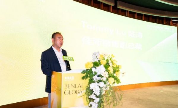 佳沛大中華區(qū)銷售副總裁陸濤