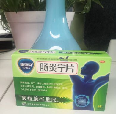 拉肚子吃什么中藥最有效？用它可消炎止瀉恢復(fù)腸道健康