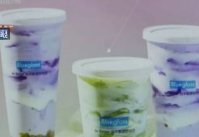 夫妻稱喝完Blueglass躺了一天才恢復(fù)_知名品牌酸奶被稱“新型瀉藥”，“鐵胃”喝完也拉肚子！醫(yī)生：這不正常