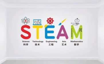 大學(xué)生心理健康課程的心得體會(huì)通用6篇