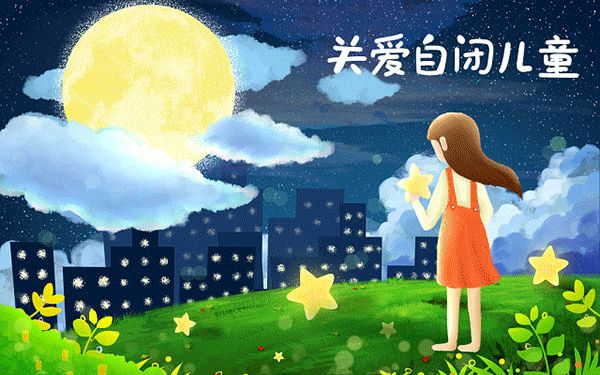 大學(xué)男生健身課程有哪些