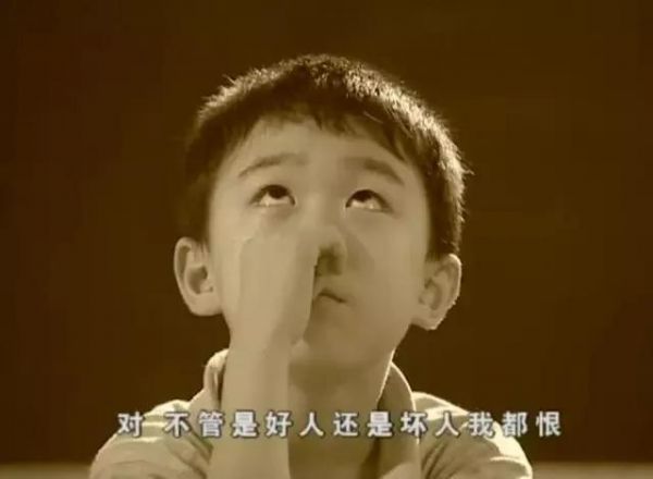 寄宿學(xué)校會“傷”孩子嗎？