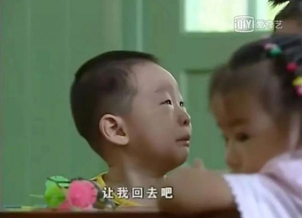 寄宿學(xué)校會“傷”孩子嗎？