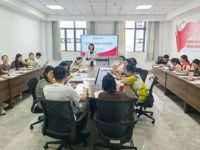 健康與護理學院召開4月份本科教學合格評估工作推進會