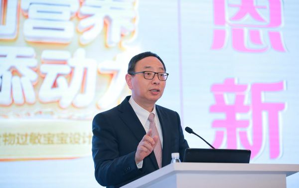雀巢健康科學(xué)“恩敏舒1+”重磅上市，助力1歲以上食物過敏寶寶健康成長