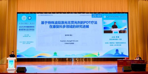 https://img2.danews.cc/upload/image/jpeg/20250513/00fb9f0991667500562bba5feea26630.jpg
