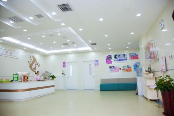 花生医疗&middot;北京五洲妇儿医院国际化标准产科