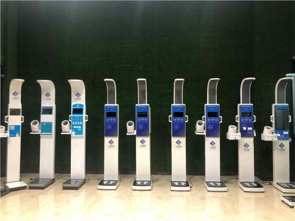 鄂州身高體重秤健康一體機(jī)